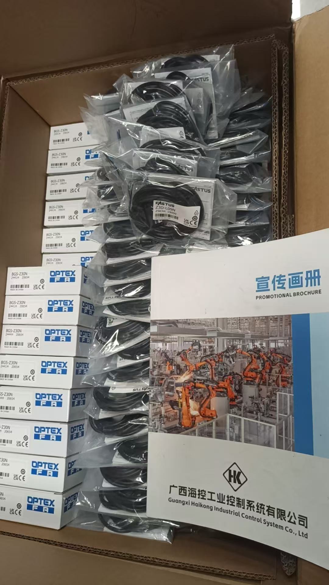 OPTEX BGS-Z30N光电传感器