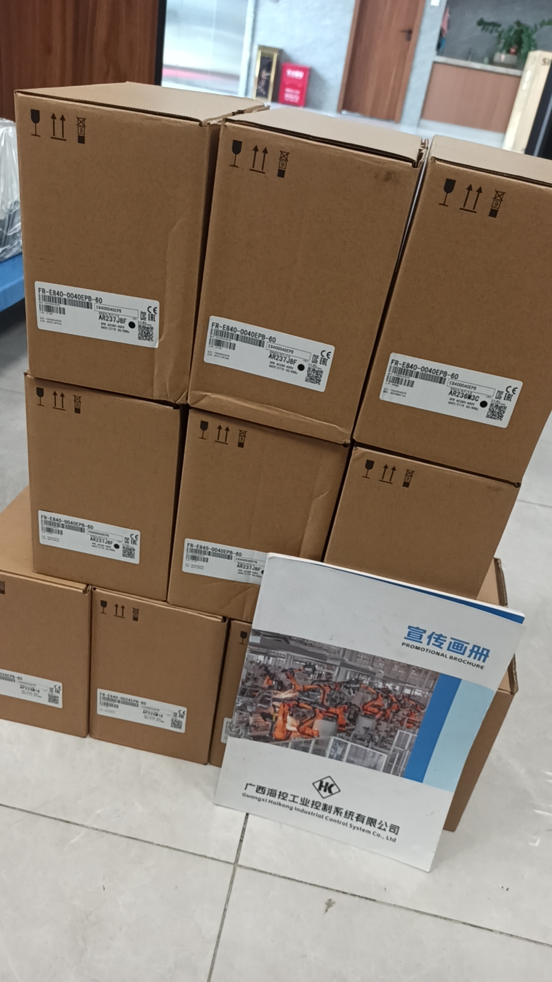 MITSUBISHI FR-E840-0040EPB-60变频器