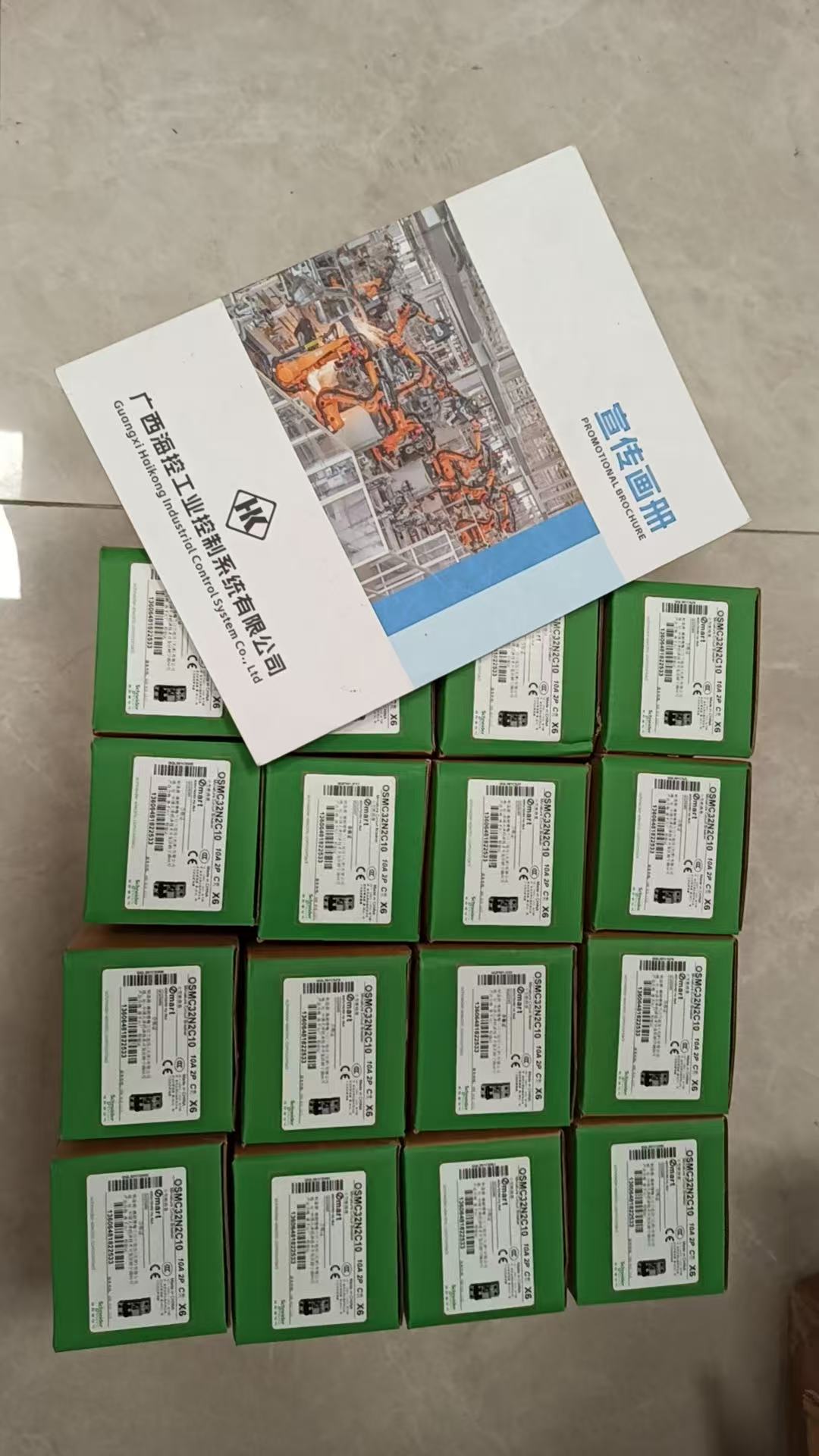 SCHNEIDER OSMC32N2C10断路器